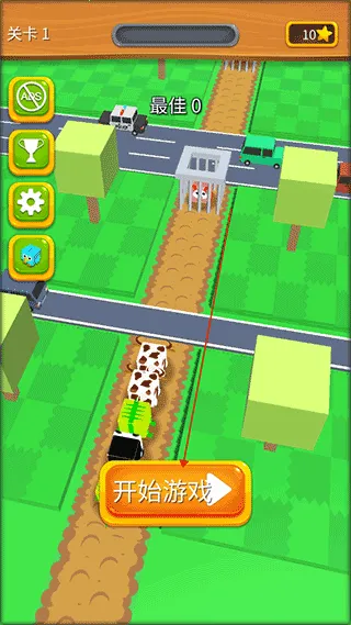 �������·(�������·��Ϸ)