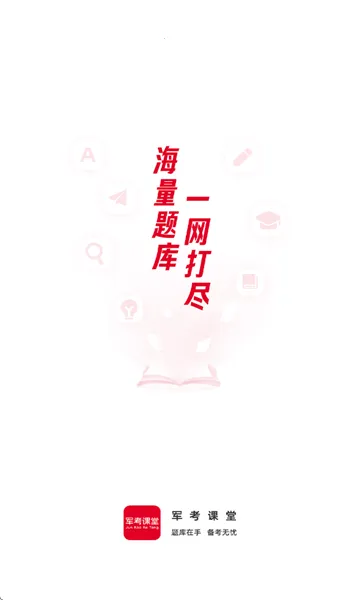 �������������ֻ���