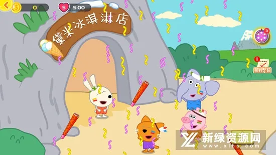 �ñ���ѧ��ɫ��׿���ֻ���