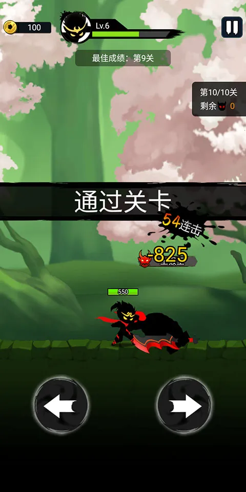 ��տ�����ɴ�2026���°汾