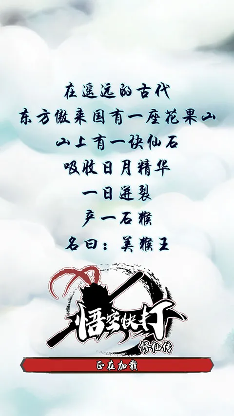 ��տ�����ɴ�2026���°汾