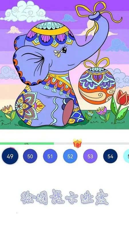 ��ͼ��ɫ��ʦ2026�ٷ����°汾