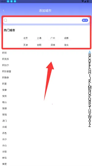 ����Ԥ����(������ѯ����)