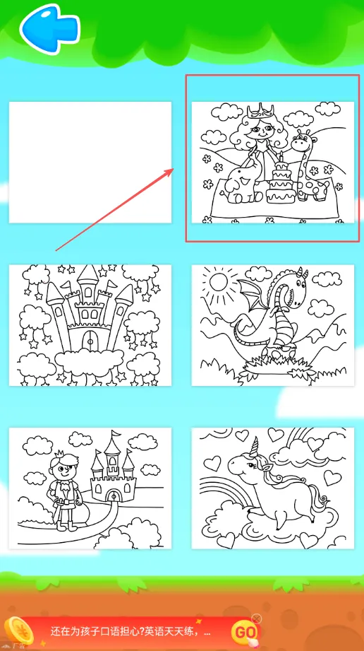 С�����������������ֻ���