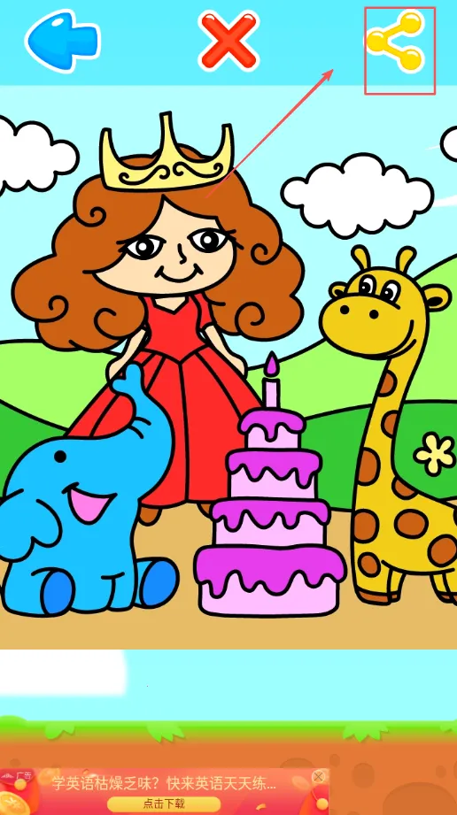 С�����������������ֻ���