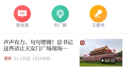 ֱ���ϳ䰲׿���ֻ���