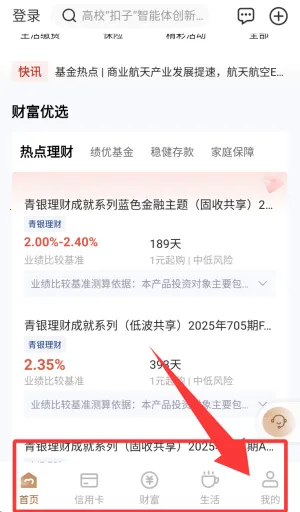 �ൺ����(�ֻ����з���)