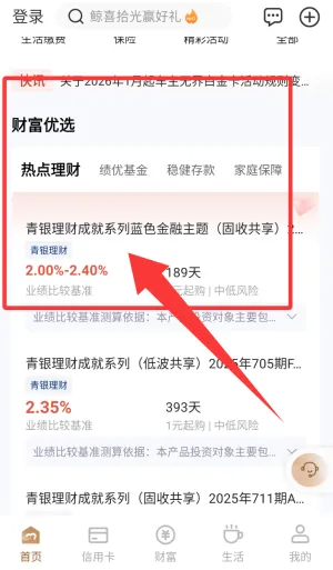 �ൺ����(�ֻ����з���)