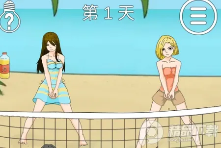 ��ɢ���´���ս3(��ɢ������Ϸ)