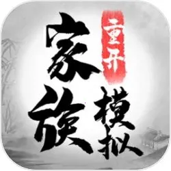 �����ؿ�ģ��2026�ٷ����°汾