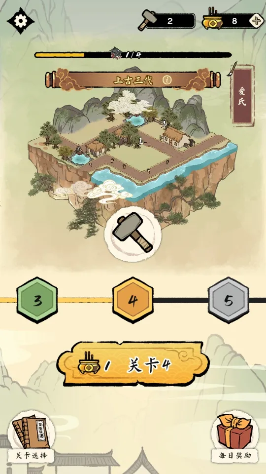 �����ؿ�ģ��2026�ٷ����°汾