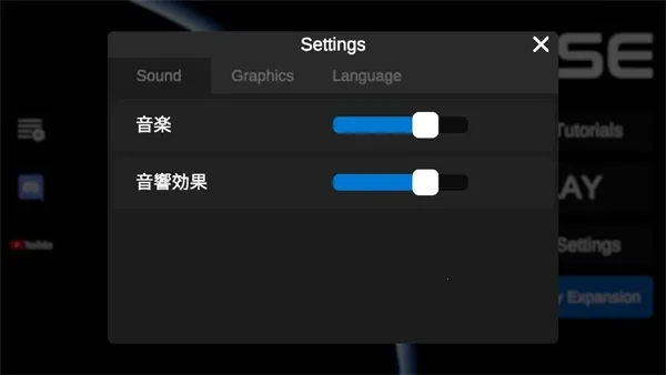 ������ģ����2026���ذ�װ