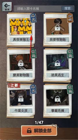 α�˹�̸2026�ٷ�����