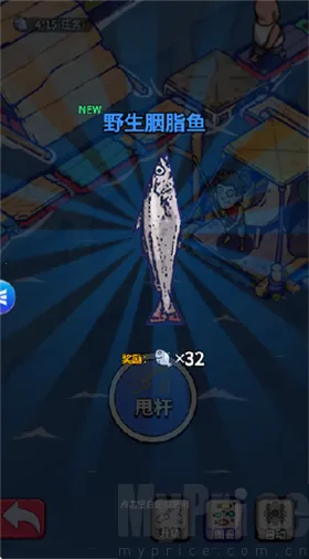 ���ˮ����2026���°汾