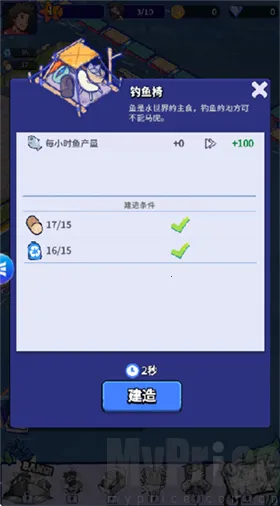 ���ˮ����2026���°汾