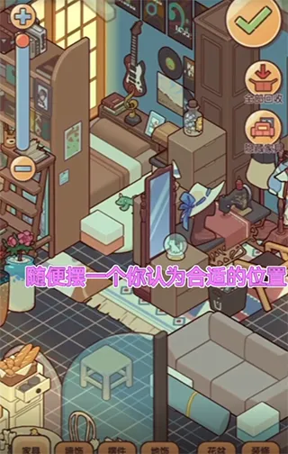 �ҵ�����ʱ���Ͼ�����(���о�Ӫ����)