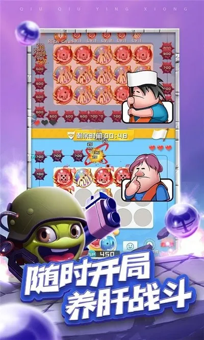 ���������������ֻ���