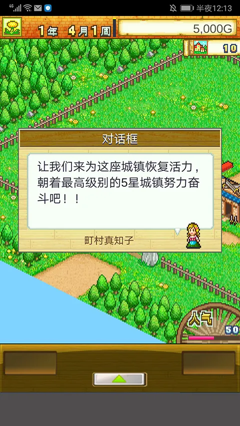 �ɳ��㼣2026���°汾