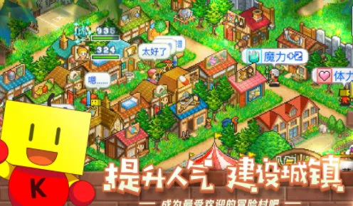 �ɳ��㼣2026���°汾