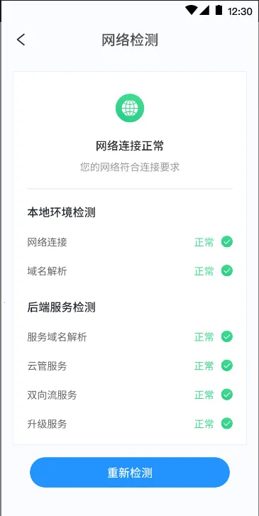 �ƶ��Ƶ���(�Ƶ��Է���ƽ̨)