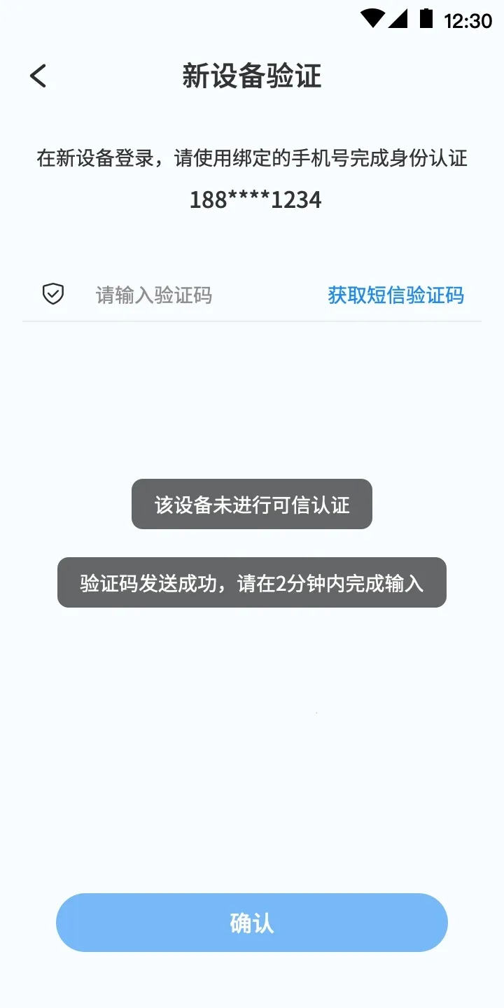 �ƶ��Ƶ���(�Ƶ��Է���ƽ̨)