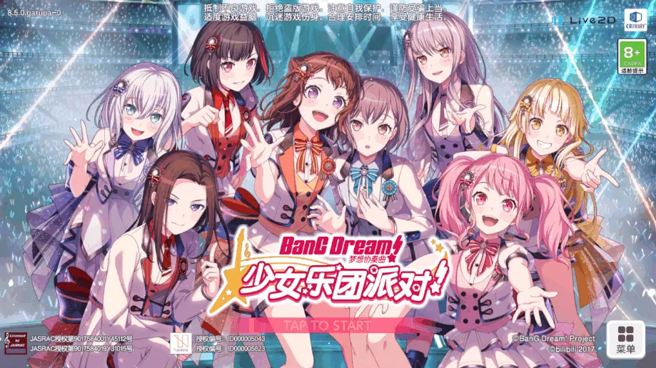 ����Э������Ů�����ɶ�b��