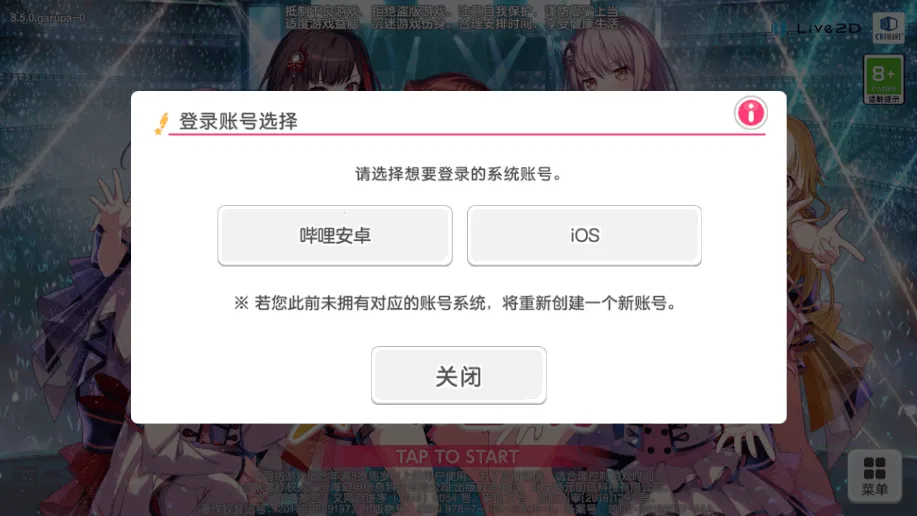 ����Э������Ů�����ɶ�b��