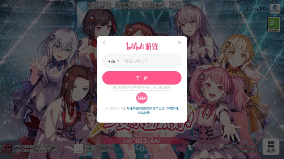 ����Э������Ů�����ɶ�b��