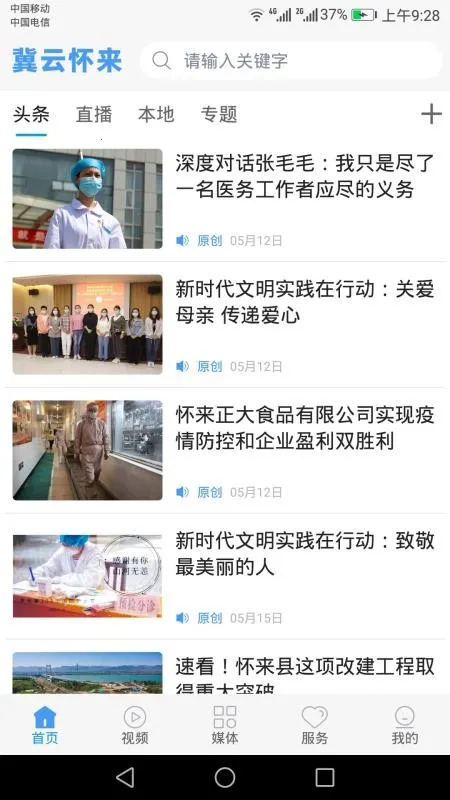 ���ƻ���(�����������Ŷ�)