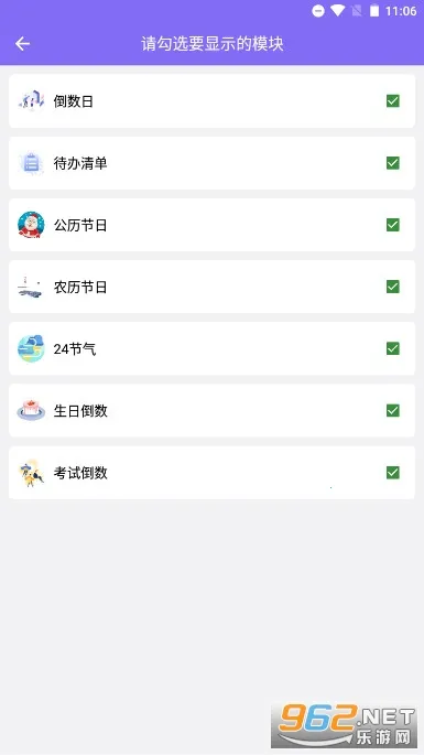 �۽������ֻ���