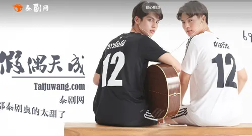 ̩����(̩�粥������)