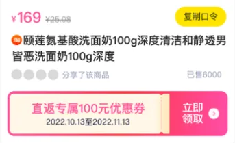 ֱ��(��������ƽ̨)