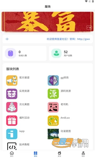 ��������2026���ذ�װ