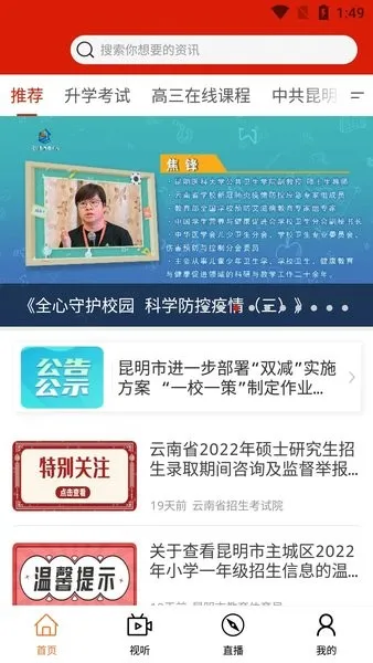 ������������̨2026���ذ�װ