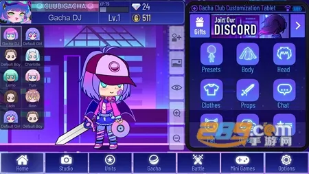 �Ӳ�+plus(�Ӳ黻װ��Ϸ)