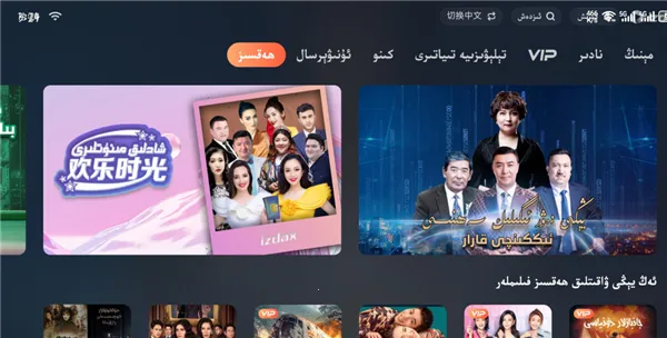 izdax2026���ذ�װ