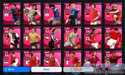 efootball2026官方最新版本 efootball2026官方最新版本