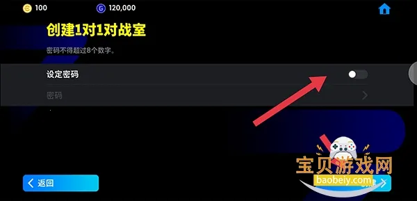 efootball2026官方最新版本 efootball2026官方最新版本