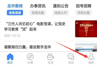 i����2026���°汾