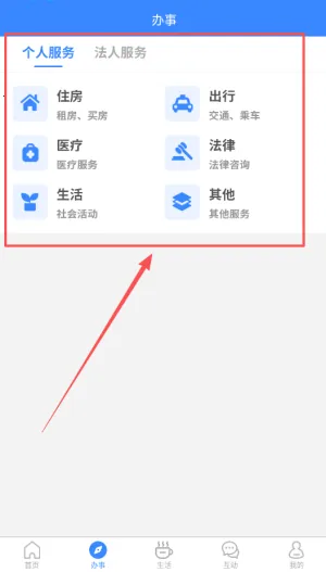 i����2026���°汾