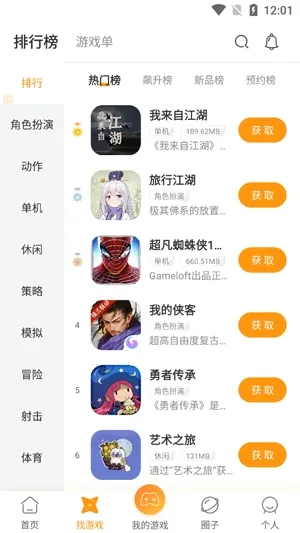 Ģ�ο�2026���°汾