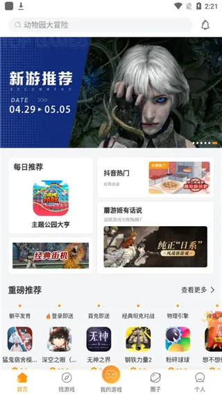 Ģ�ο�2026���°汾