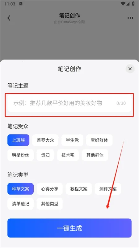 С���(AI���ܹ���)