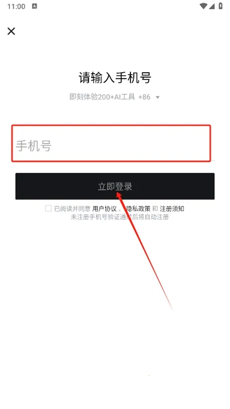 С���(AI���ܹ���)