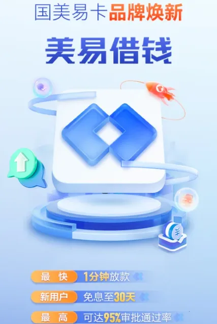 ���׽�Ǯ2026�ٷ����°汾