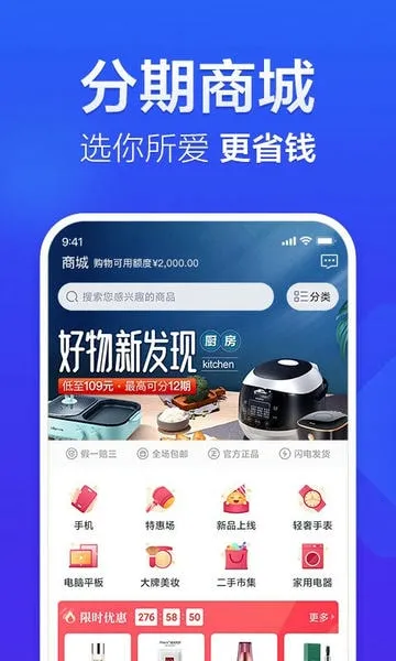 ���׽�Ǯ2026�ٷ����°汾