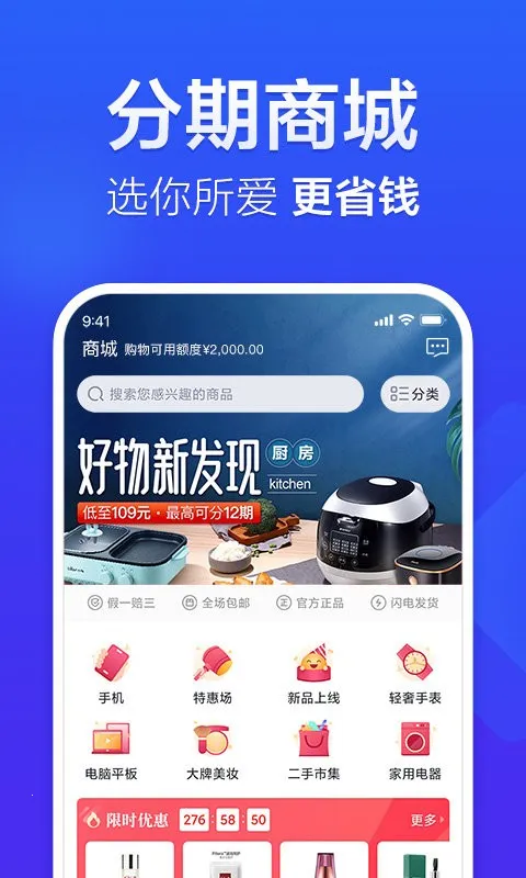 ���׽�Ǯ2026�ٷ����°汾