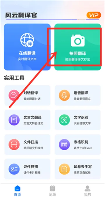 ���Ʒ����2026���°汾