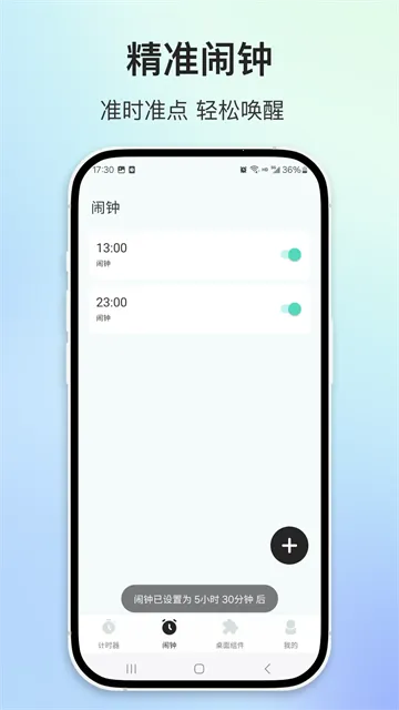 ����ʱ��2026���ذ�װ