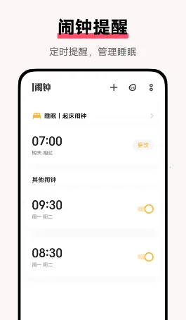 ����ʱ��2026���ذ�װ